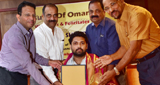 Bunts of Oman felicitate Kannada Film Actor, Director Rakshit Shetty in Muscat
